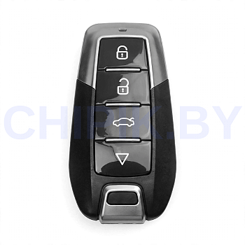 Пульт KEYDIY KD ZB61-4, 4 кнопки