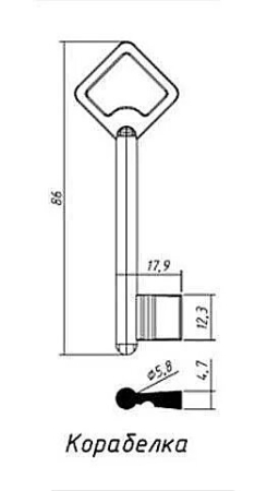 Заготовка ключа Корабелка 86*17,9*12,3 мм