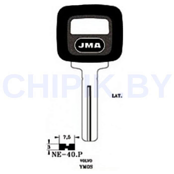 Заготовка авто ключа Вольво NE-40.P NE66P S66NNP NE70P70 VL17P Европа пластик