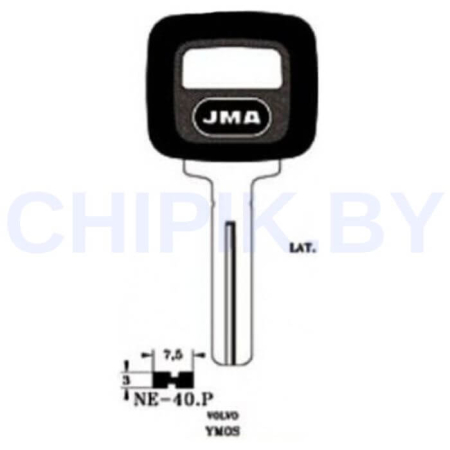 Заготовка авто ключа Вольво NE-40.P NE66P S66NNP NE70P70 VL17P Европа пластик Заготовка авто ключа Вольво NE-40.P NE66P S66NNP NE70P70 VL17P Европа пластик