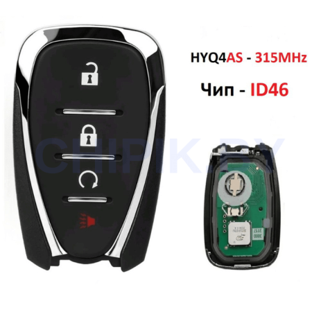 Ключ Шевроле Эквинокс, Соник, Тракс, Болт, Вольт смарт корпус с платой