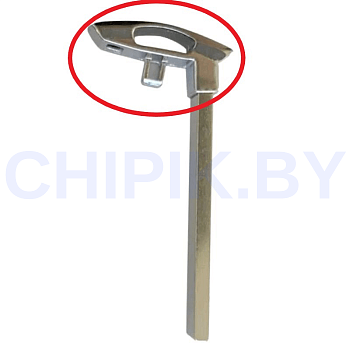 Лезвие для cмарт ключа Джили Эмгранд, Кулрэй