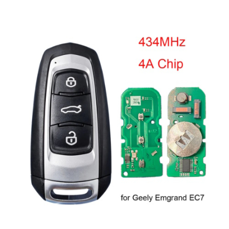 Ключ Джили Атлас, Кулрэй, Бойю, Эмгранд смарт корпус с платой