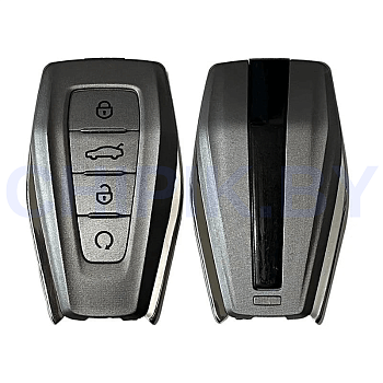 Ключ Джили  Кулрэй, Окаванго, Азкара, Атлас Х7 смарт корпус с платой