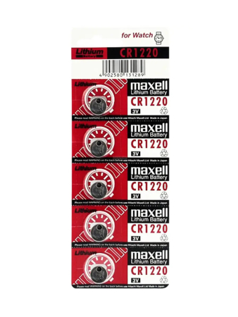 Батарейка 1220 Maxell Батарейка 1220 Maxell