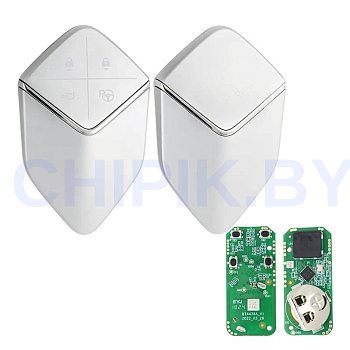 Ключ Чанган S05 смарт корпус с платой Original