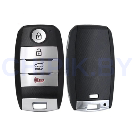 Ключ Киа Седона, Соул смарт корпус тип 1