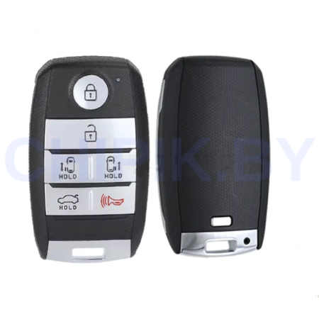 Ключ Киа Седона, Карнавал смарт корпус