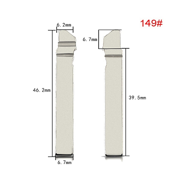 Лезвие Ауди, Фольксваген, Шкода, Сеат 149 HU162T