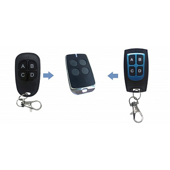 Пульты для ворот и шлагбаума "2 в 1 для Stilmatic"