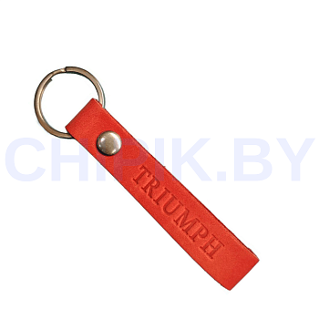 Брелок Триумф кожа 
