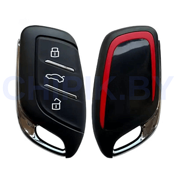 Ключ МГ HS, ZS смарт корпус  красный