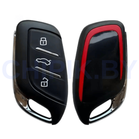 Ключ МГ HS, ZS смарт корпус  красный