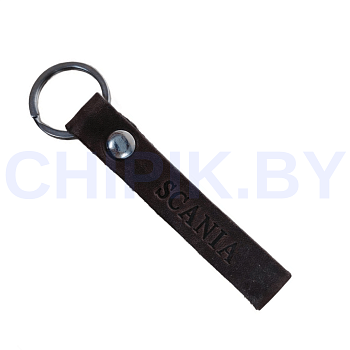 Брелок Скания кожа Темно Коричневый