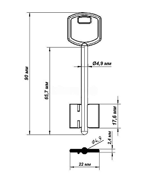 Зенит-3 ZNT3D 90,15*22,00*17,8 мм