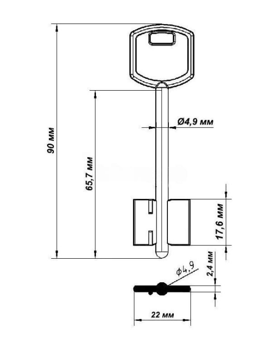 Зенит-3 ZNT3D 90,15*22,00*17,8 мм