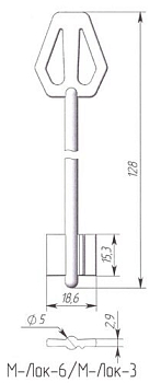 Заготовка ключа М-Лок-3 MLK3D 106-18-15 мм Заготовка ключа М-Лок-3 MLK3D 106-18-15 мм