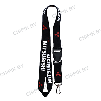 Ланьярд Митсубиси Черный