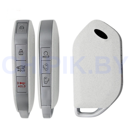 Ключ КИА Карнивал, Теллурайд, Соренто, К5 смарт корпус тип 9 Белый
