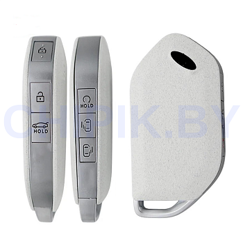 Ключ КИА Карнивал, Теллурайд, Соренто, К5 смарт корпус тип 8 Белый