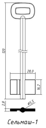 Заготовка ключа Сельмаш-1 120-28,0-16,2 мм