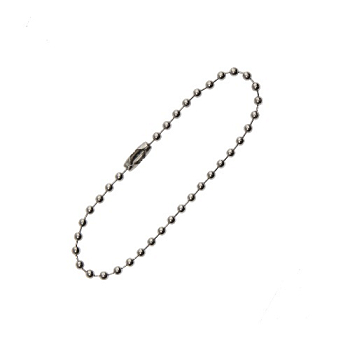 Цепочка шарики с замком, никель 15 см