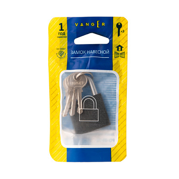Навесной замок PD-01-32 ПД32 Vanger