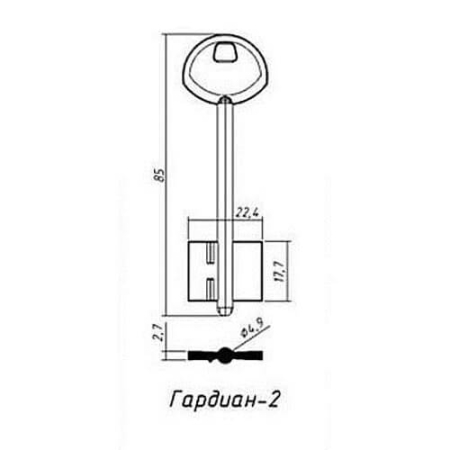 Заготовка ключа Гардиан-2 GRD2 85-22,4-17,7 мм