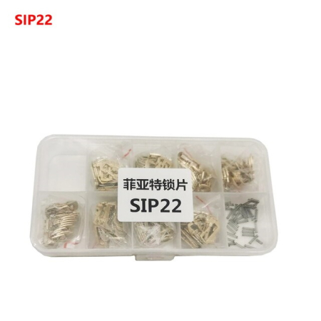 Комплект для ремонта авто замка Fiat SIP22