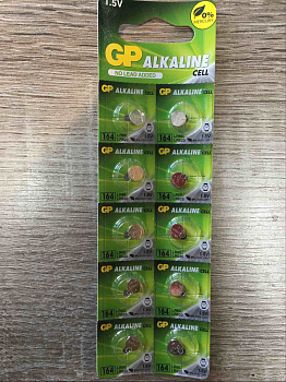 Батарейка AG1/164/364/LR60/LR620/621/LR621 GP