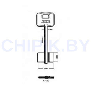 Заготовка ключа Чиза CIZ11D CI-2G CSC 1CI1R Заготовка ключа Чиза CIZ11D CI-2G CSC 1CI1R