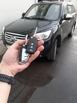 Лифан X60 изготовление дубликата чип ключа зажигания