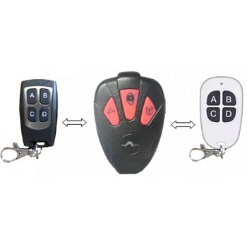 Пульт для авто сигнализации 2в1 для Mongoose 7000 RF