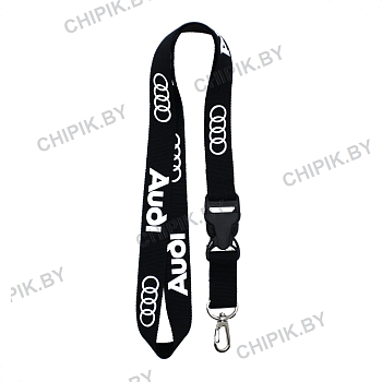 Ланьярд Ауди Синий Ланьярд Ауди Синий