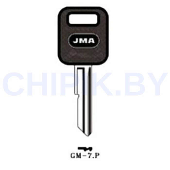 Заготовка авто ключа Бьюик, GMC GM-7.P GM-C.P GM2CP GM13RP GMCP GM2P34 Европа пластик