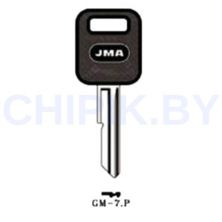 Заготовка авто ключа Бьюик, GMC GM-7.P GM-C.P GM2CP GM13RP GMCP GM2P34 Европа пластик