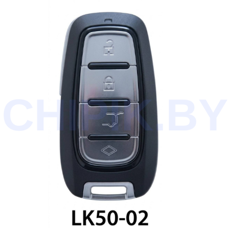 Пульт Lonsdor LK50-02 NXP Series, 4 кнопки