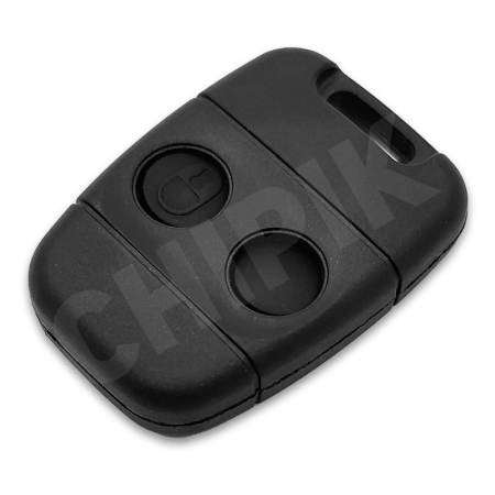 Ключ Ленд Ровер Фрилендер корпус пульта
