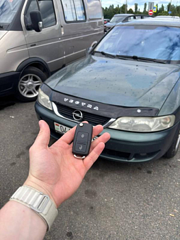 Опель Вектра Б изготовление дубликата чип ключа зажигания