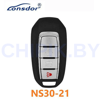 Пульт Lonsdor NS30-21 Nissan, ID46 ID47 ID4A, 4 кнопки