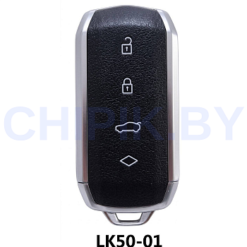 Пульт Lonsdor LK50-01 NXP Series, 4 кнопки