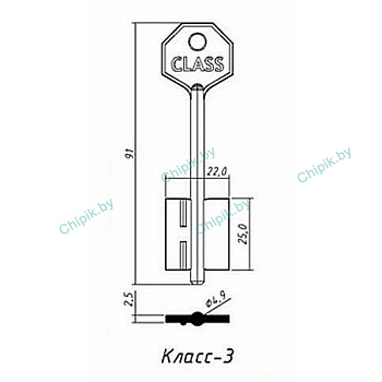 Заготовка ключа Класс-3 Class KLS3D 91-22-25 мм Заготовка ключа Класс-3 Class KLS3D 91-22-25 мм
