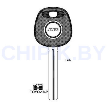 Заготовка авто ключа Тойота, Лексус TOYO-18.P TOY40P TY43P Европа под чип