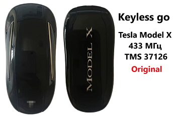 Ключ Тесла Модел X смарт корпус с платой Оригинал