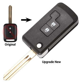 Ключ Ниссан Примера, Альмера выкидной корпус под переделку