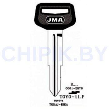 Заготовка авто ключа Тойота TOYO-11.P TOY31P TY54P TY41P78 Европа