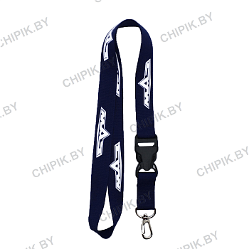 Ланьярд МАЗ Синий