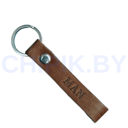Брелок МАН кожа Светло Коричневый