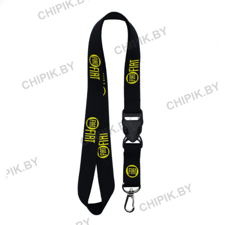 Ланьярд Фиат Синий