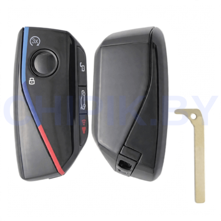 Ключ БМВ 5 серия, i5 G60, G61, G68, 7 серия, i7 G70, X1 iX1 U11, X3 G45, G48, X2 U10, смарт корпус